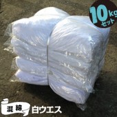 �򥦥��� 10kg ���� ������ ������� �ݽ�