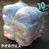 �����륦���� 10kg ���� ������ ������� �ݽ�