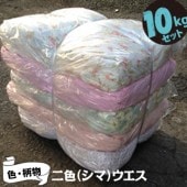 ���ޥ����� �˥��������� 10kg ���� ������ ������� �ݽ�