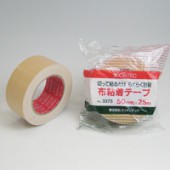 ���ꥪ��ƥå� ��Ǵ��ơ��� No.3375  75mm����25m ��24������