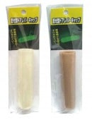 ���������� �߸����ɥ���С�����å� �ԥɥ���С�����16��25mm�ѡաԥΡ��ޥ롦�֥饦��ա�1�ġ�
