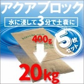 ��˥ƥå� �ۿ����ڤΤ� �������֥��å� ��5����/���åȡ� ��1���åȡ�