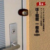 ɥå ܡȾ  550B 1 ॿ к С֥ǥץ륭 5°