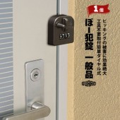 ɥå ܡȾ 뼰 No.553   5 դñ 