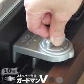 �����ɥ��å� �����ɥޥ�V 10�� ����С� 330S/�֥��� 330B �� ���� ����� ���å�