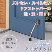 �ͥ������åȡ�1�ġ�