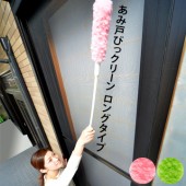 Seiei ���建�� ���󥰥����� 1�� ���ؤ������߸ͤӤå��꡼�� �ָ����ݽ��֥饷 ���å����ݽ� ��Ǥ�������� ��������