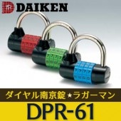 �������� �饬���ޥ� DPR-61�ԥ�����뼰 ������ա�1�ġ�