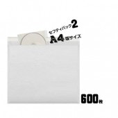 川上産業 あんしん封筒シリーズ セフティパック セフティ-2【A4サイズ】 内寸：325×272mm 600枚|備品|オフィス・店舗