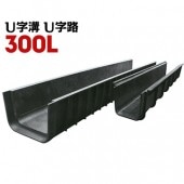�����ץ饹���å���U���� U��ϩ 300L 300mm��200mm��2000mm��1�ġ�