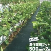 �������� ������ѥޥå� ����7mm/500mm��2000mm  ��ƻ����ޥå� ����ɻ� �̤���� ������ϩ