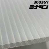 【宛先法人名限定商品】酒井化学 ミナダン 養生シート #30036Y 厚さ3mm 910mm×1820mm ナチュラル 20枚|プラベニ・プラダン|養生材