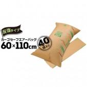 ���Ż湩 �����������ե������Хå� ��ȿ�������ס� 60cm��110cm 40��