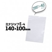 酒井化学工業 ジップ付きポリエチレン袋 ミナジップ E-4 H:140mm×W:100mm 入数200枚×40セット|チャック付き袋|生活日用品
