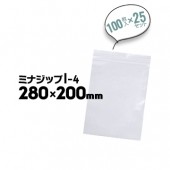 酒井化学工業 ジップ付きポリエチレン袋 ミナジップ I-4 H:280mm×W:200mm 入数100枚×25セット|チャック付き袋|生活日用品