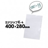 酒井化学工業 ジップ付きポリエチレン袋 ミナジップ K-4 H:400mm×W:280mm 入数100枚×15セット|チャック付き袋|生活日用品