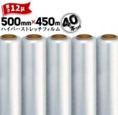 ��ƣ�� ���ȥ�å��ե���� �ϥ��ѡ����ȥ�å���2AB-58�ۡڸ��� 12�̡� 500mm��450m ������2����� 40�� 