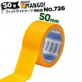 �������� �ե��åȥ饤�������ơ��� No.736 �ޥ󥴡��ڶ�Ǵ��� 50mm��25m 30��