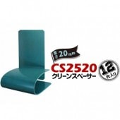 JSP ���꡼�󥹥ڡ����� CS2520 ���� 20mm 1000��2250mm 12��
