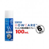 積水マテリアルソリューションズ ナウケア【CJCZZB6】 ウィルス除去 除菌スプレー 100mL 6本入|抗菌用品|衛生用品