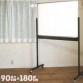 ライト黒板製作所 ホワイトボード HA-36RK 脚付き 総高さ約180cm ホーロー製 片面仕様 黒板高さ900mm×幅1800mm|掲示ボード・スタンド|オフィス・店舗