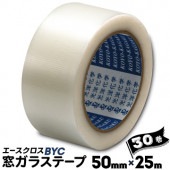 β  BYC ɺ륬饹ơ 50mm25m 30 륬饹δʰɻ