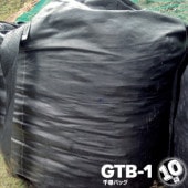 ����� 2�ȥ� ��ҥХå� �緿�ڤΤ� 1ǯ�б��� �֥�å� GTB-1 ��1100�߽�1100mm 10��