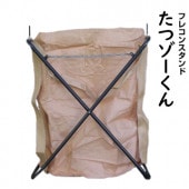モリリン フレコンスタンド たつゾーくんX 1300×1200×H1000mm 1台|袋類|現場用品