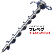 ���� �ե�ڥ� �ƥ���� T-��22��210��H 1�� �Ӥ�ľ��α��륿����