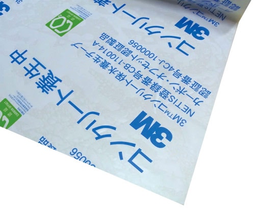 ���꡼���� ���󥯥꡼���ݿ�ơ��� 3M 2227HP ����0.11mm����400mm��50m ��4������