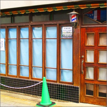 ���ѥ����� 700mm �� �� �� �� �� ����ե륳���� 20��