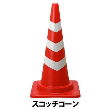 �����å������� ȿ�ͥ����� ��/�� ȿ�� ���顼������ ���ѥ����� 20��