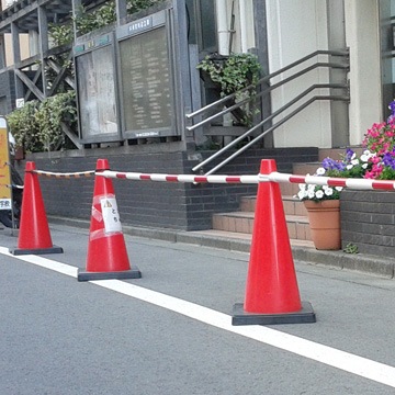 ������С� 34�� 40�� Ĺ��1.5m��2m��2���� �� �ȥ� �� �� ��