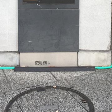 ���󥳡� �����ɥץ��ƥ����� 20�� Ĺ��10m