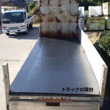 ���ն��� ����饤��6 ���������� ����6mm/������910mm��1820mm(3�ܡ�6��Ƚ)/ 9kg 1��
