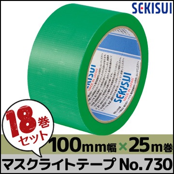 �������� �ޥ����饤�ȥơ��� No.730 ���С� 100mm����25m ��18������