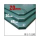 JSP ���꡼�󥹥ڡ����� CS2520 ���� 20mm 1000��2250mm 12��
