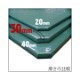 JSP ���꡼�󥹥ڡ����� CS2530 ���� 30mm 1000��2250mm 8��