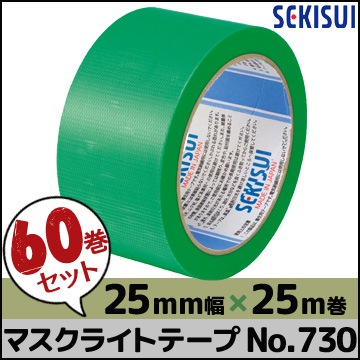  ޥ饤ȥơ No.730 С 25mm25m 60
