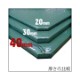 JSP ���꡼�󥹥ڡ����� CS2540 ���� 40mm 1000��2250mm 6��