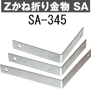 ペルシカリア 金物 ペルシカリア 金物 サイン入りCD 6枚セット