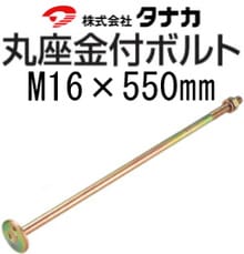 タナカ様　106.60.61 タナカ様 106.60.61 タナカ様 106.60.61 Kawasaki ZX-636R/6RR