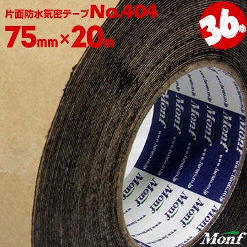 ƣ No.404 ֥르ɿ嵤̩ơ 75mm20m 12֥ơ ̩ɿơ