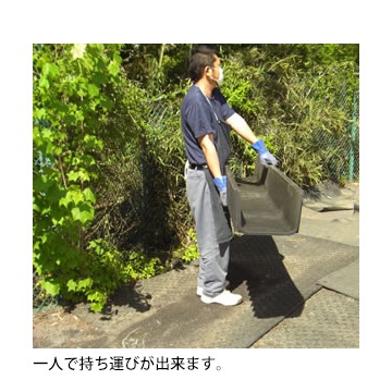 �����ץ饹���å���U���� U��ϩ 150S 150mm��150mm��1000mm��1�ġ�