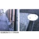 �����ץ饹���å���U���� U��ϩ 150S 150mm��150mm��1000mm��1�ġ�