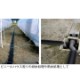 �����ץ饹���å���U���� U��ϩ 150S 150mm��150mm��1000mm��1�ġ�