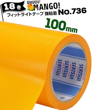 �������� �ե��åȥ饤�������ơ��� No.736 �ޥ󥴡��ڶ�Ǵ��� 100mm��25m 18��