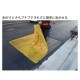 �������� �ե��åȥ饤�������ơ��� No.736 �ޥ󥴡��ڶ�Ǵ��� 100mm��25m 18��
