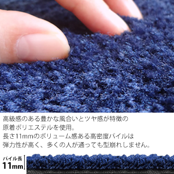 ꡼ƥå KLEEN-TEX  ɥޥåS 7590cm1