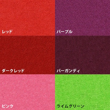 ꡼ƥå KLEEN-TEX  ɥޥåS 7590cm1